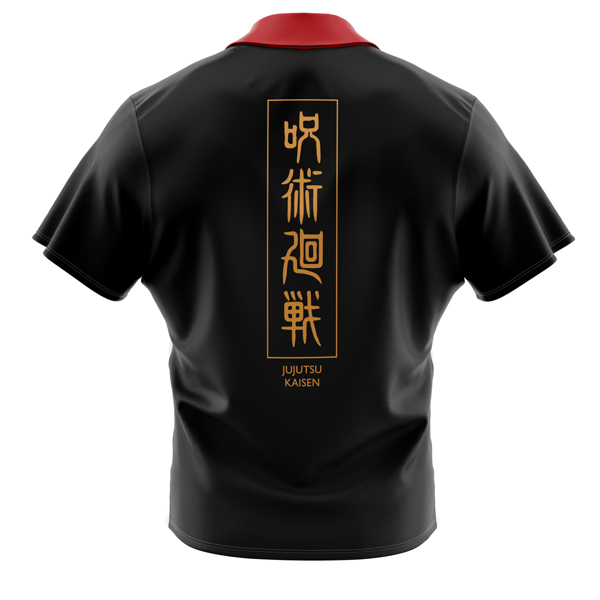 Button-Up-Hawaiian-Shirt-back-73 Button Up Hawaiian Shirt back 73 - Jujutsu Kaisen EU Store