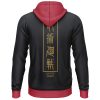 Yuji Itadori Jujutsu Kaisen Lightweight Hoodie BACK mockup - Jujutsu Kaisen EU Store
