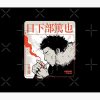 flat750x075f pad750x1000f8f8f8.u2 5 - Jujutsu Kaisen EU Store
