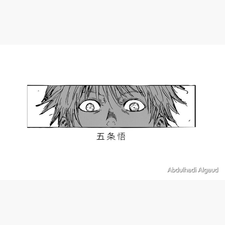 flat750x075f-pad750x750f8f8f8.u4-7.jpg flat750x075f pad750x750f8f8f8.u4 7 - Jujutsu Kaisen EU Store