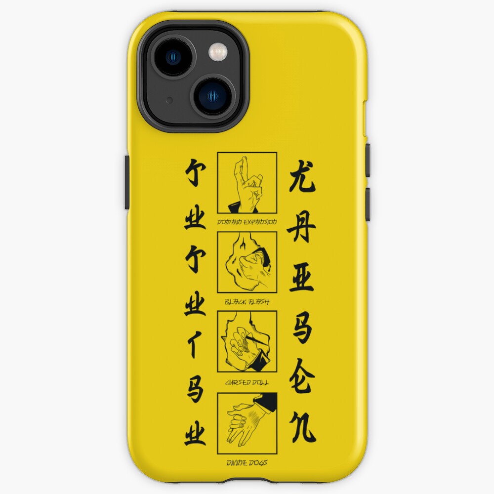 icriphone_14_toughbackax1000-pad1000x1000f8f8f8.u21-7.jpg icriphone 14 toughbackax1000 pad1000x1000f8f8f8.u21 7 - Jujutsu Kaisen EU Store