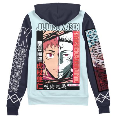 itadorixsukuna Zip Hoodie Back Mockup - Jujutsu Kaisen EU Store