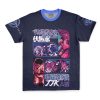 megumi Streetwear T Shirt Front - Jujutsu Kaisen EU Store