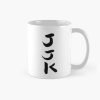 mugstandardx800right pad800x800f8f8f8 19 - Jujutsu Kaisen EU Store