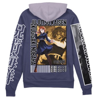 nobara Zip Hoodie Back Mockup - Jujutsu Kaisen EU Store