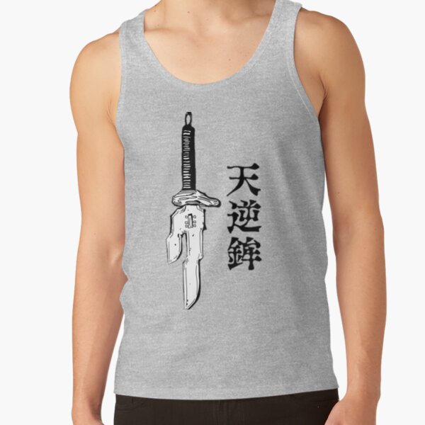 ratankx1860heather_greyfront-c288321600600-bgf8f8f8-26.jpg ratankx1860heather greyfront c288321600600 bgf8f8f8 26 - Jujutsu Kaisen EU Store