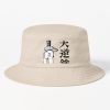 ssrcobucket hatproducte5d6c5f62bbf65eesrpsquare1000x1000 bgf8f8f8.u2 13 - Jujutsu Kaisen EU Store