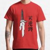 ssrcoclassic teemensdd21218219e99865front altsquare product1000x1000.u1 29 - Jujutsu Kaisen EU Store