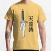 ssrcoclassic teemensffcf6eda6eb664a1front altsquare product1000x1000.u1 29 - Jujutsu Kaisen EU Store