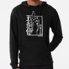 ssrcolightweight hoodiemens10101001c5ca27c6frontsquare productx1000 bgf8f8f8 37 - Jujutsu Kaisen EU Store
