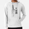 ssrcolightweight hoodiemensfafafaca443f4786frontsquare productx1000 bgf8f8f8 17 - Jujutsu Kaisen EU Store