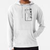 ssrcolightweight hoodiemensfafafaca443f4786frontsquare productx1000 bgf8f8f8 5 - Jujutsu Kaisen EU Store