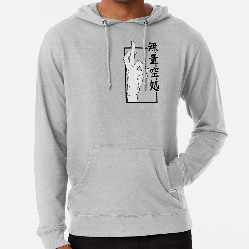 ssrcolightweight_hoodiemensheather_greyfrontsquare_productx1000-bgf8f8f8-5.jpg ssrcolightweight hoodiemensheather greyfrontsquare productx1000 bgf8f8f8 5 - Jujutsu Kaisen EU Store