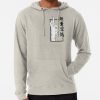 ssrcolightweight hoodiemensoatmeal heatherfrontsquare productx1000 bgf8f8f8 5 - Jujutsu Kaisen EU Store