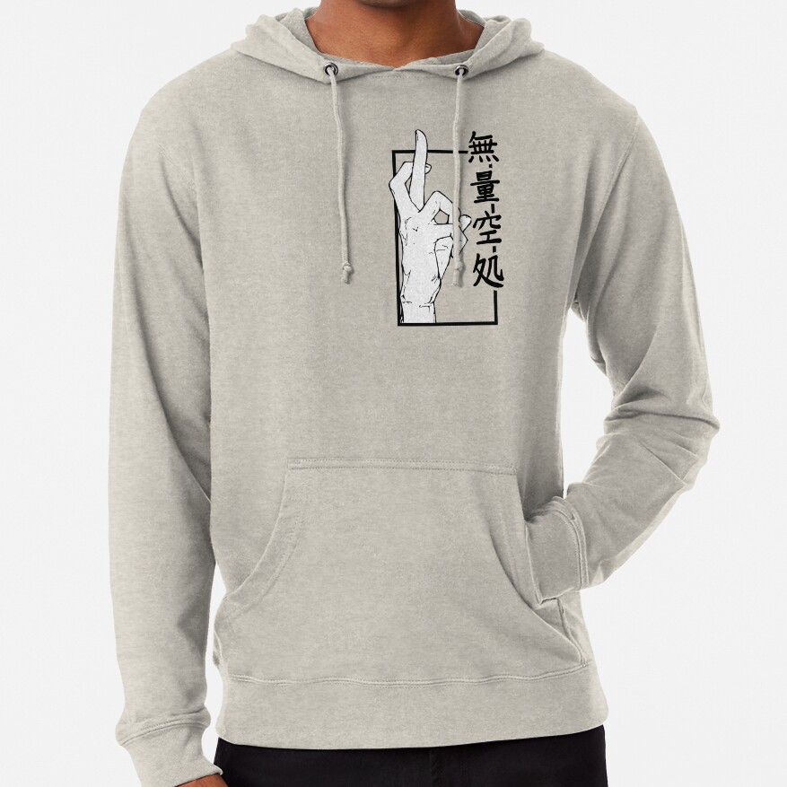 ssrcolightweight_hoodiemensoatmeal_heatherfrontsquare_productx1000-bgf8f8f8-5.jpg ssrcolightweight hoodiemensoatmeal heatherfrontsquare productx1000 bgf8f8f8 5 - Jujutsu Kaisen EU Store