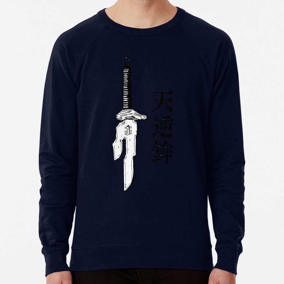 ssrcolightweight_sweatshirtmens05081f66c8590f4efrontsquare_productx1000-bgf8f8f8-38.jpg ssrcolightweight sweatshirtmens05081f66c8590f4efrontsquare productx1000 bgf8f8f8 38 - Jujutsu Kaisen EU Store