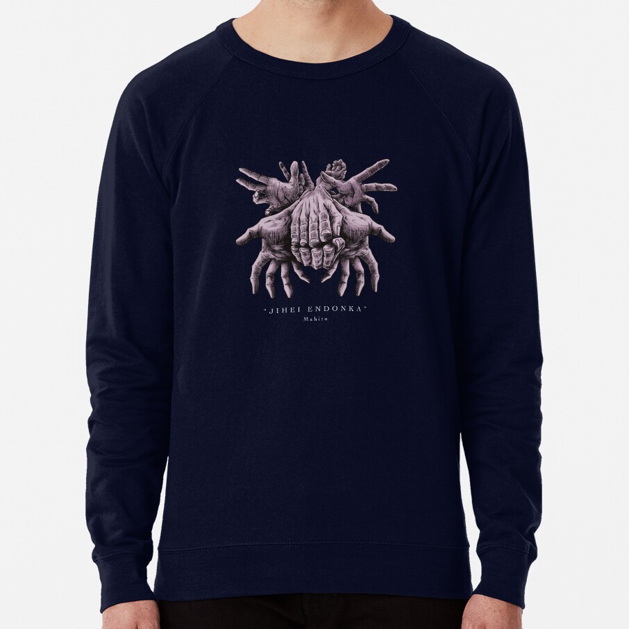 ssrcolightweight_sweatshirtmens05081f66c8590f4efrontsquare_productx1000-bgf8f8f8-8.jpg ssrcolightweight sweatshirtmens05081f66c8590f4efrontsquare productx1000 bgf8f8f8 8 - Jujutsu Kaisen EU Store