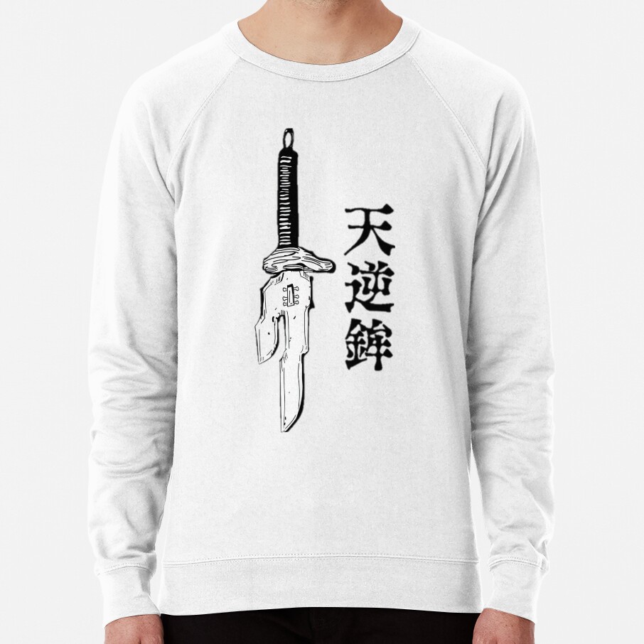 ssrcolightweight_sweatshirtmensfafafaca443f4786frontsquare_productx1000-bgf8f8f8-38.jpg ssrcolightweight sweatshirtmensfafafaca443f4786frontsquare productx1000 bgf8f8f8 38 - Jujutsu Kaisen EU Store