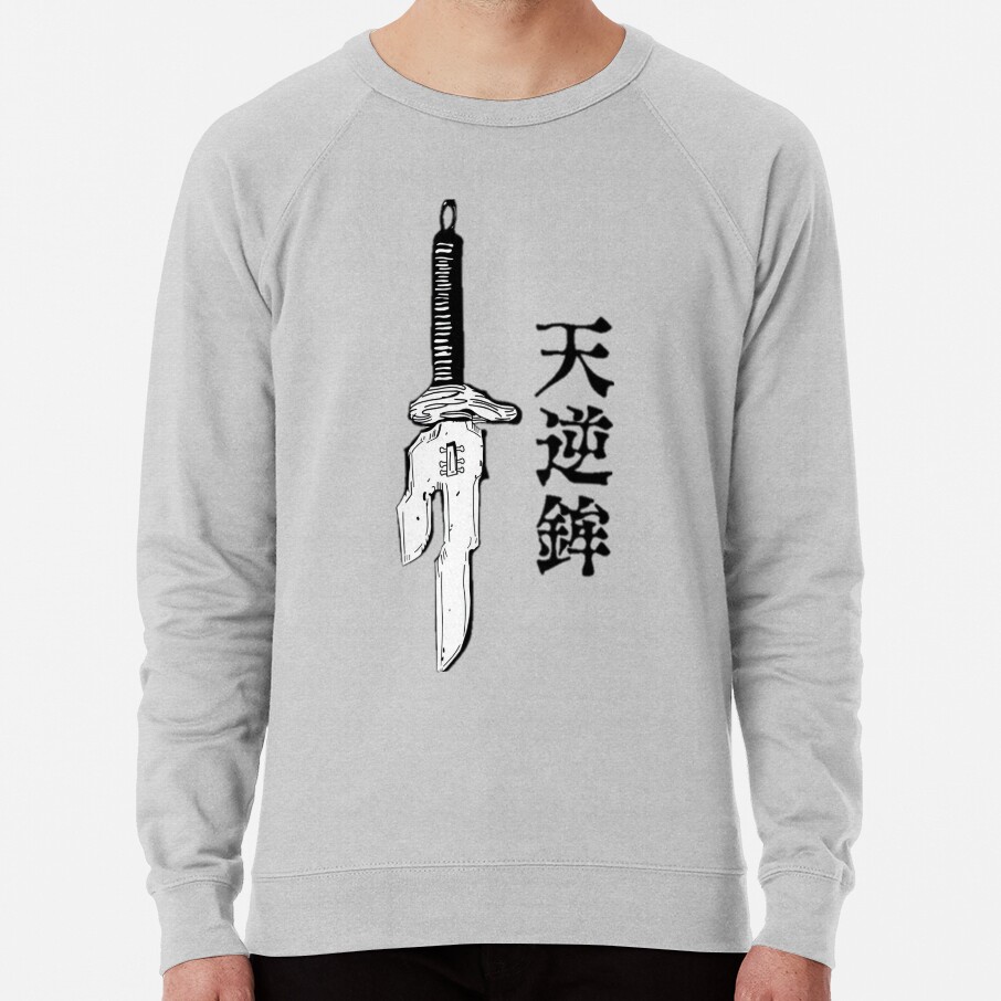 ssrcolightweight_sweatshirtmensheather_greyfrontsquare_productx1000-bgf8f8f8-38.jpg ssrcolightweight sweatshirtmensheather greyfrontsquare productx1000 bgf8f8f8 38 - Jujutsu Kaisen EU Store