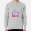 ssrcolightweight sweatshirtmensheather greyfrontsquare productx1000 bgf8f8f8 41 - Jujutsu Kaisen EU Store