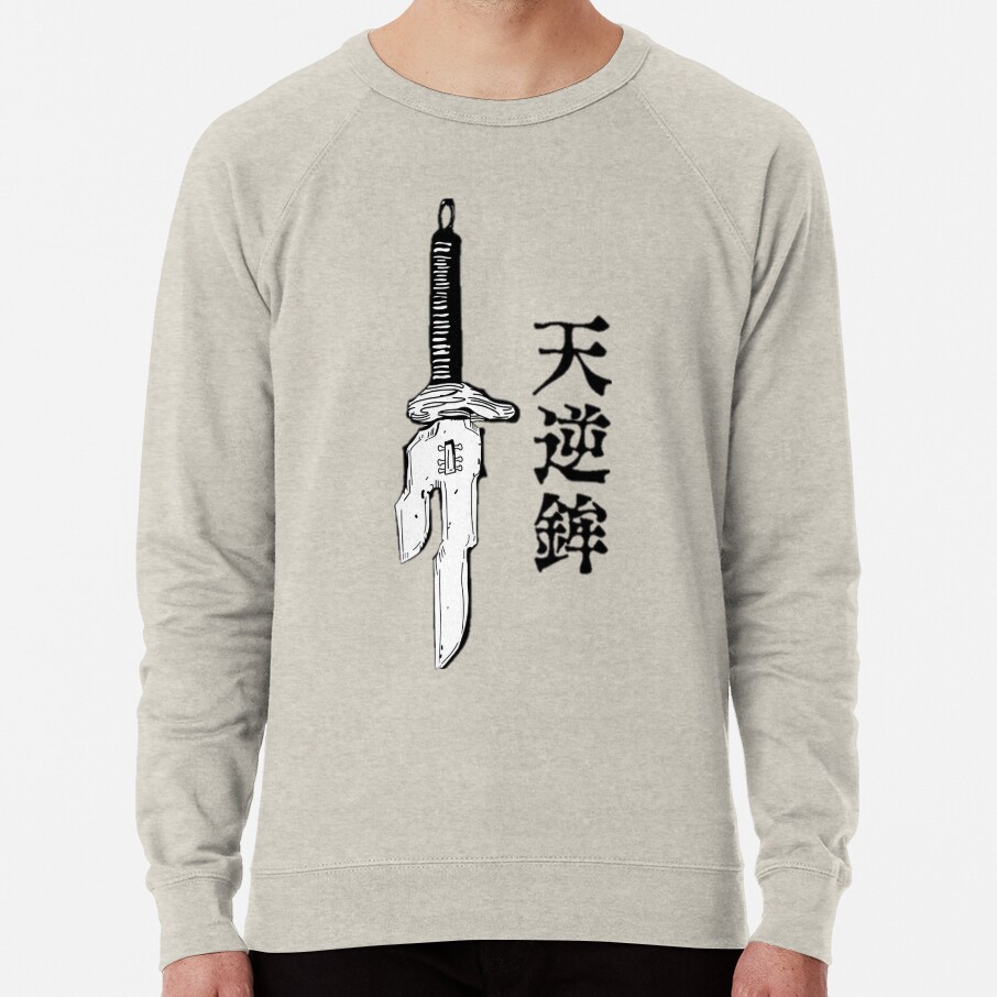 ssrcolightweight_sweatshirtmensoatmeal_heatherfrontsquare_productx1000-bgf8f8f8-38.jpg ssrcolightweight sweatshirtmensoatmeal heatherfrontsquare productx1000 bgf8f8f8 38 - Jujutsu Kaisen EU Store