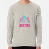 ssrcolightweight sweatshirtmensoatmeal heatherfrontsquare productx1000 bgf8f8f8 41 - Jujutsu Kaisen EU Store