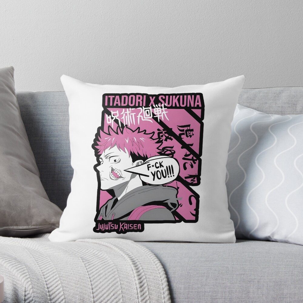 throwpillowsmall1000x-bgf8f8f8-c020010001000-12.jpg throwpillowsmall1000x bgf8f8f8 c020010001000 12 - Jujutsu Kaisen EU Store