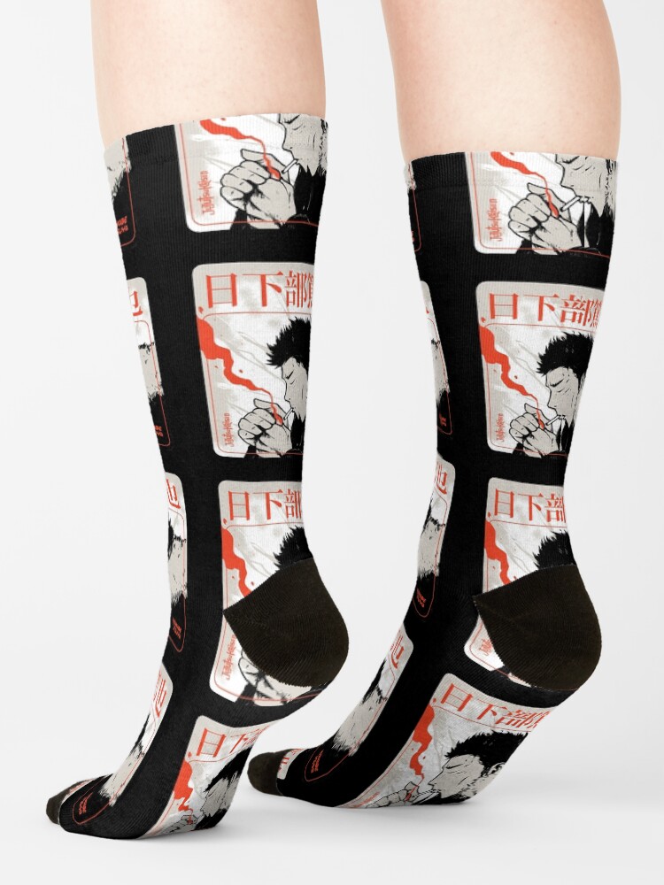ursocks_female_back_mediumtall_portrait750x1000-bgf8f8f8.4-7.jpg ursocks female back mediumtall portrait750x1000 bgf8f8f8.4 7 - Jujutsu Kaisen EU Store