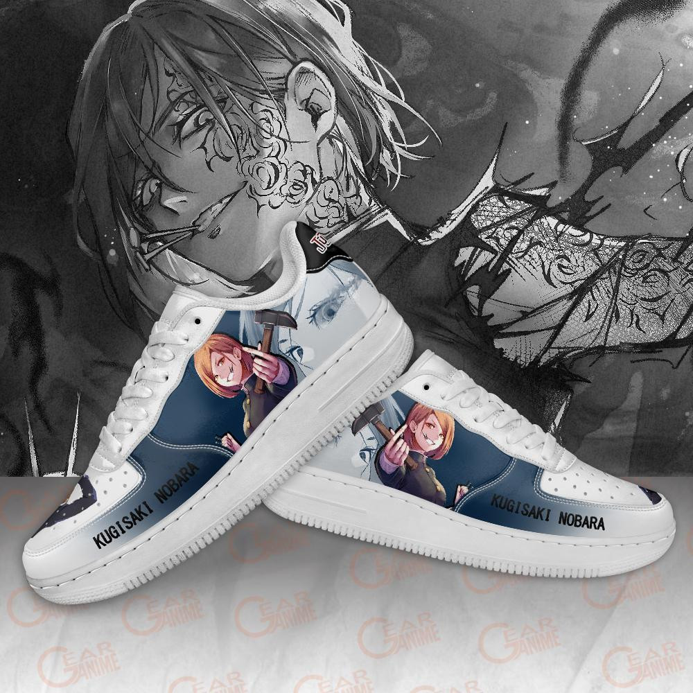 16433276148364b0b916.jpeg 16433276148364b0b916 - Jujutsu Kaisen EU Store