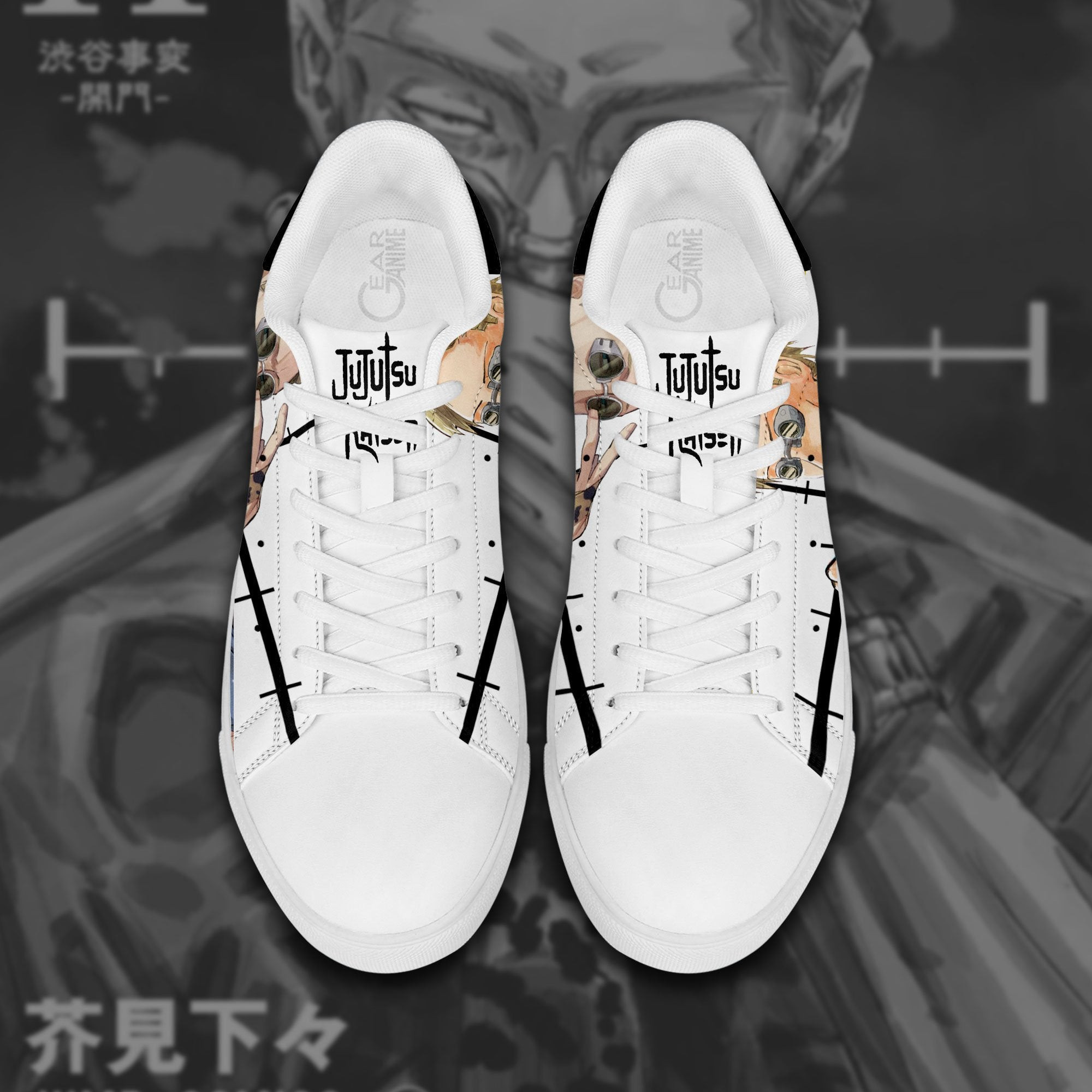 1686217888bfe49eacac.jpeg 1686217888bfe49eacac - Jujutsu Kaisen EU Store