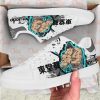 1686217900f1d71ef986 - Jujutsu Kaisen EU Store