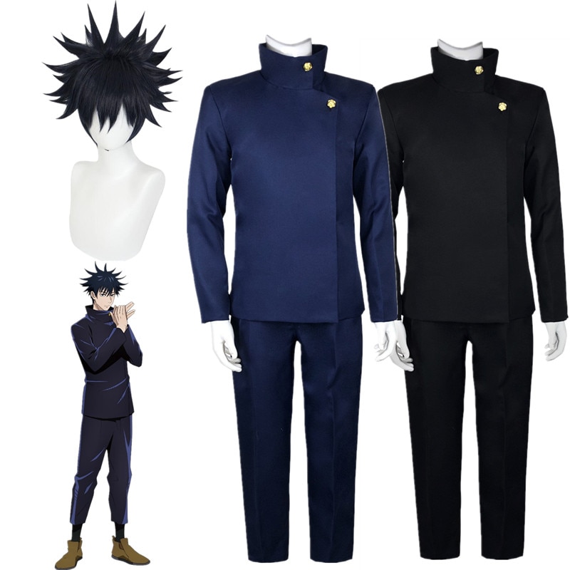 Fushiguro Megumi Cosplay Costume
