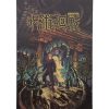TIE LER Classic Retro Kraft Paper Poster Japanese Anime Jujutsu Kaisen Wall Sticker Bar Living Room 1 - Jujutsu Kaisen EU Store