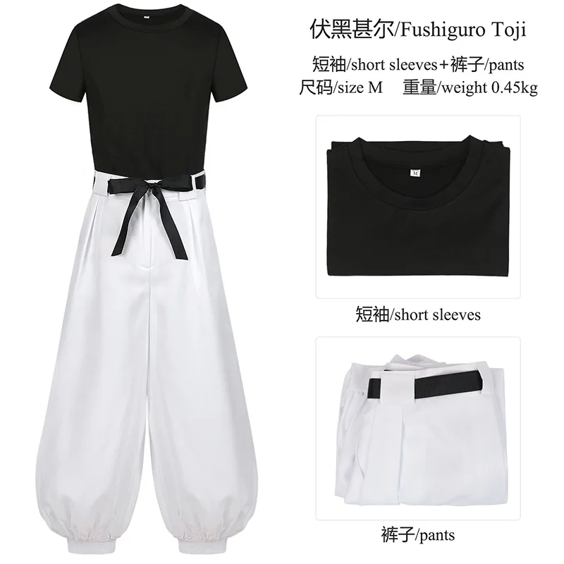 kf-S15f107696eb44e59ae103f41e69816b7i kf S15f107696eb44e59ae103f41e69816b7i - Jujutsu Kaisen EU Store