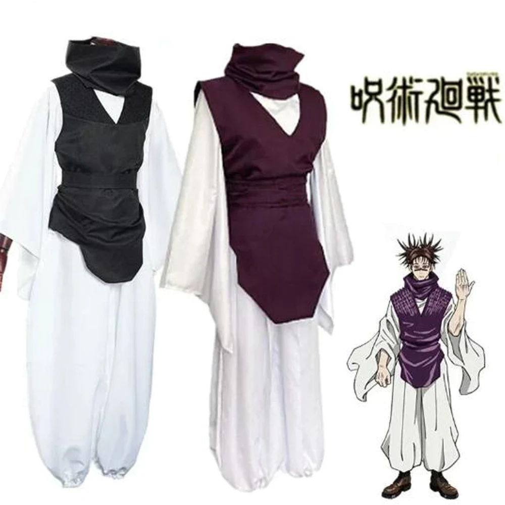 kf-S28edcb7355bf47579e3f3e0661bd79c7W kf S28edcb7355bf47579e3f3e0661bd79c7W - Jujutsu Kaisen EU Store